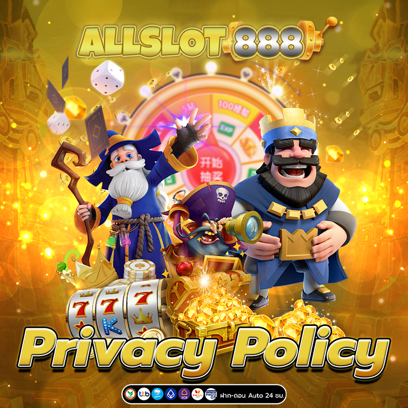 privacy policy